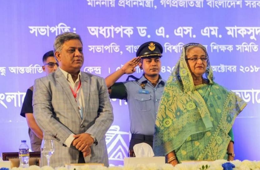 ছবি-সংগৃহীত