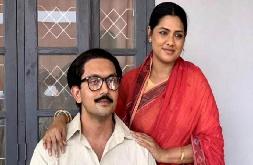 ছবি-সংগৃহীত