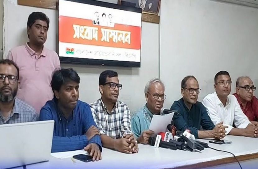 ছবি-সংগৃহীত