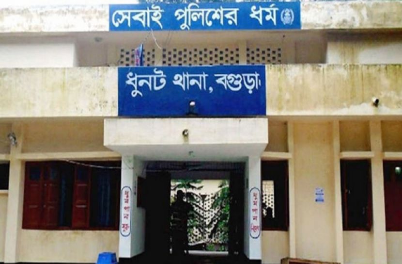 ছবি-সংগৃহীত