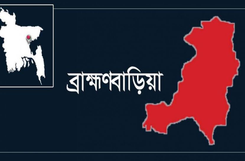 ছবি-সংগৃহীত