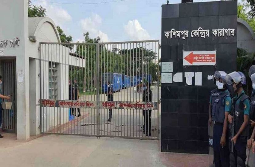ছবি-সংগৃহীত