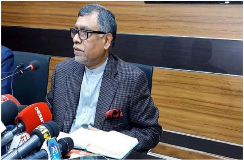 সংগৃহীত