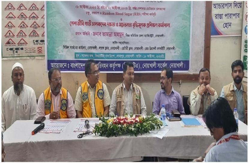 সংগৃহীত