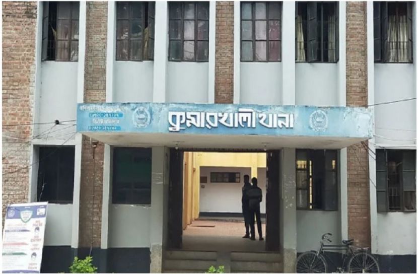 সংগৃহীত