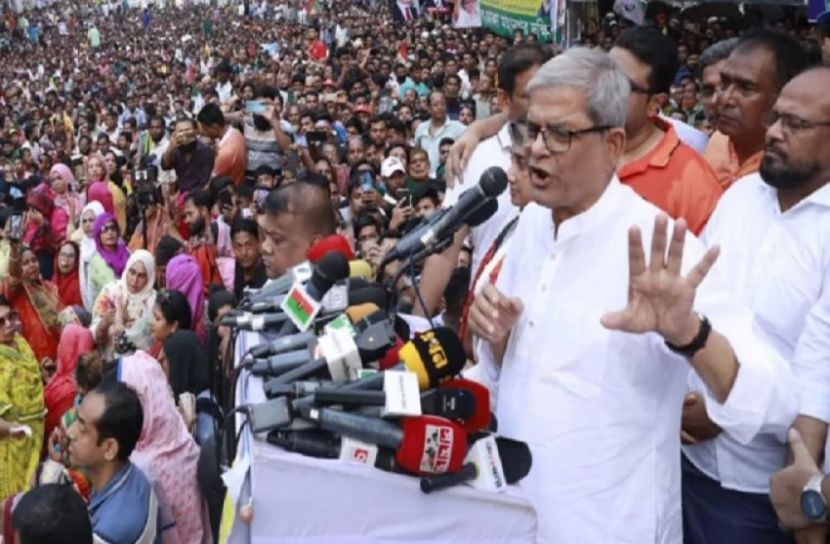 ছবি-সংগৃহীত