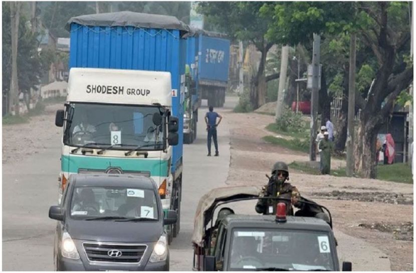 সংগৃহীত