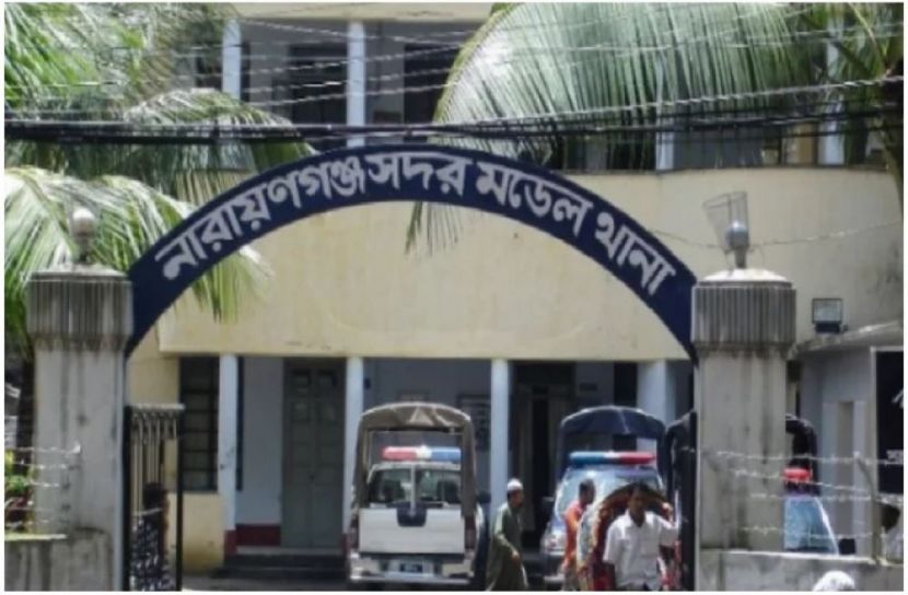 সংগৃহীত