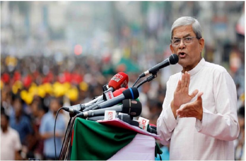 সংগৃহীত