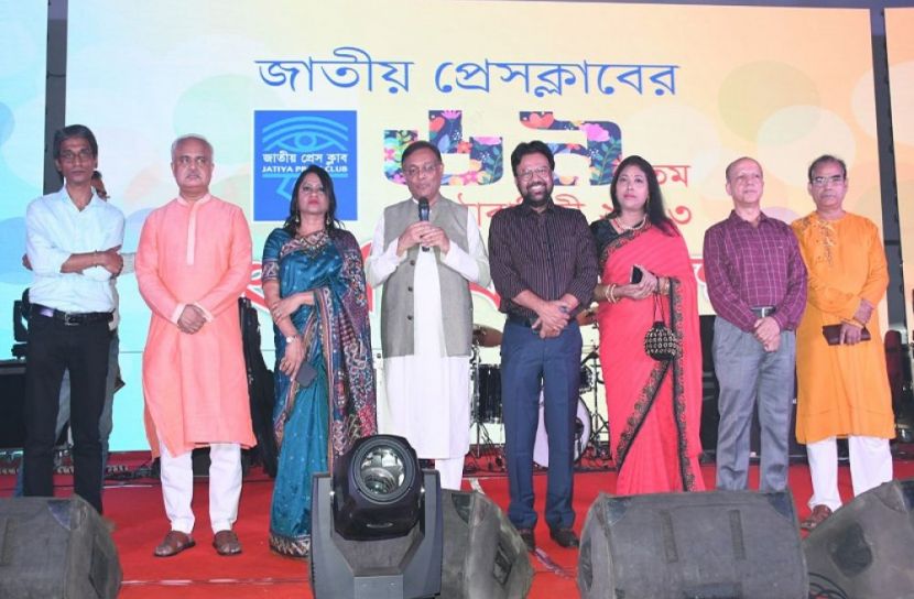 জাতীয় প্রেস ক্লাবের প্রতিষ্ঠাবার্ষিকী উদযাপিত