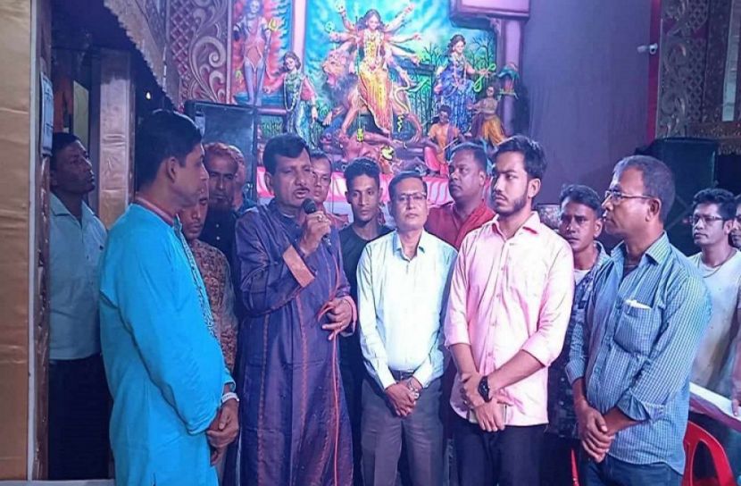 ছবি: সংগৃহীত