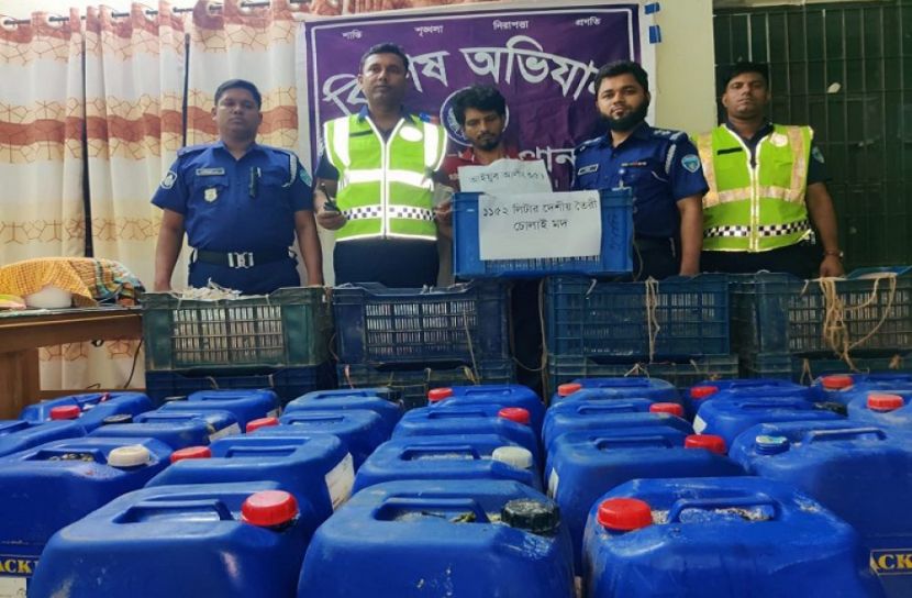 ছবি: সংগৃহীত
