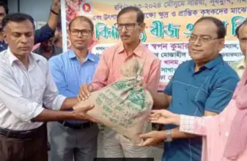 বাগেরহাটে কৃষি প্রণোদনা পেল ১৬১০ কৃষক