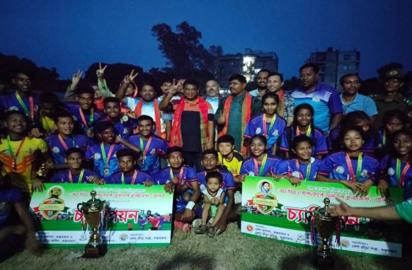 ফুটবল টুর্নামেন্টে চ্যাম্পিয়ন কক্সবাজার পৌরসভা