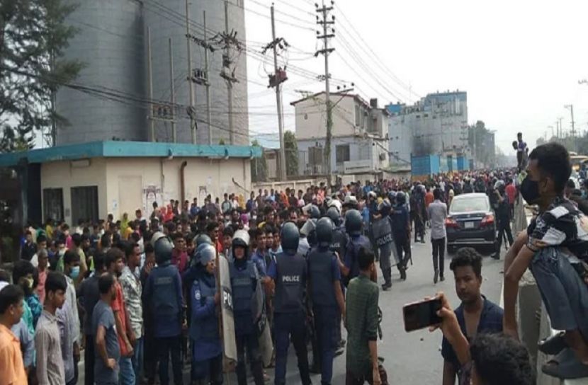 ছবি: সংগৃহীত