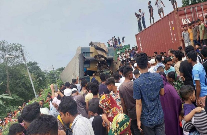 সংগৃহীত ছবি