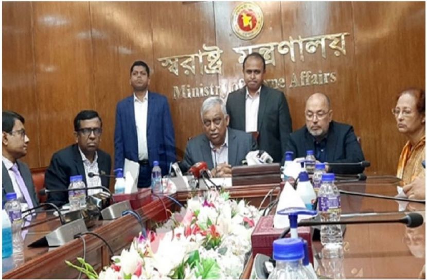 সংগৃহীত