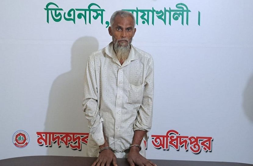 ছবি: সংগৃহীত