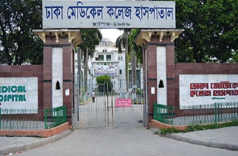 রাজধানীতে সড়কে যুবকের মৃত্যু
