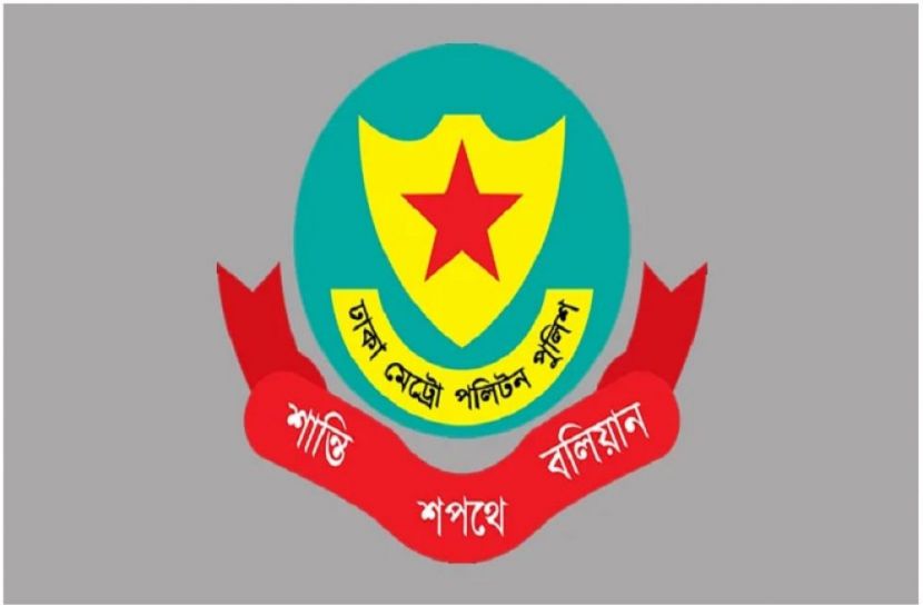 সংগৃহীত