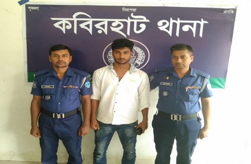 নোয়াখালীতে জাল টাকা কারবারি গ্রেফতার