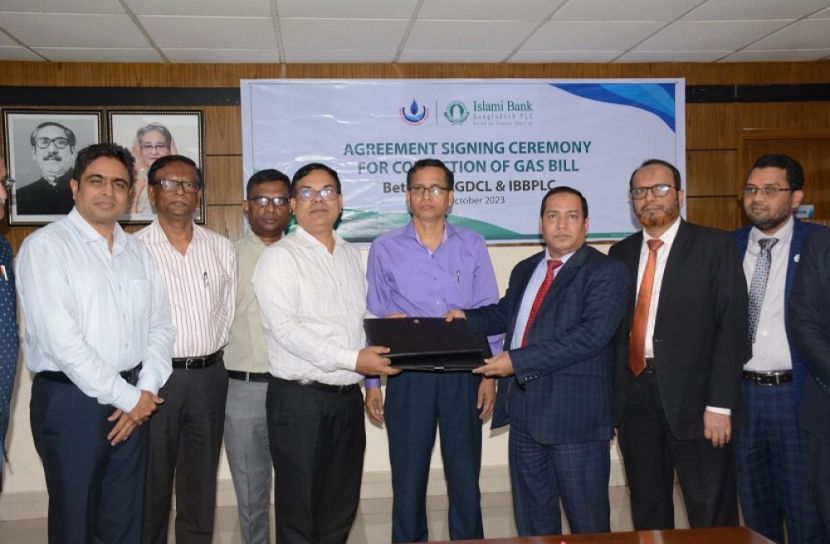 ইসলামী ব্যাংক-কর্ণফুলি গ্যাসের চুক্তি স্বাক্ষর