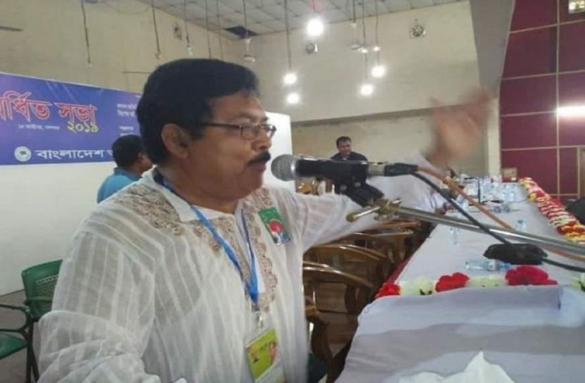 ছবি: সংগৃহীত