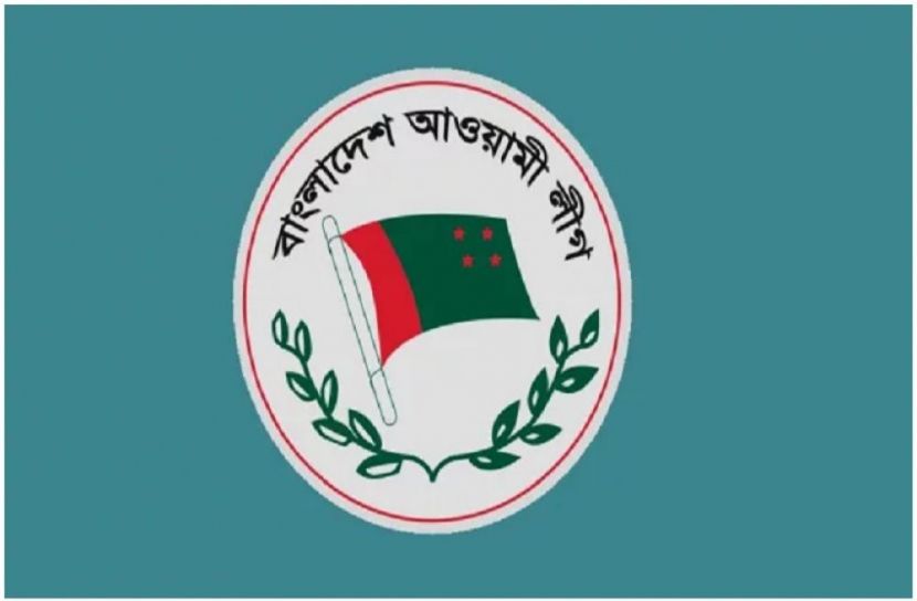 সংগৃহীত