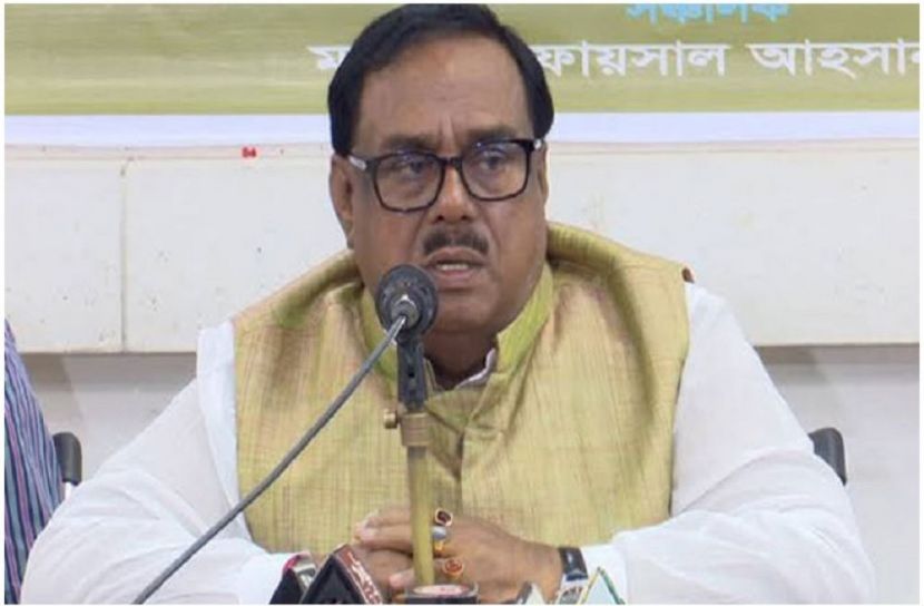 সংগৃহীত