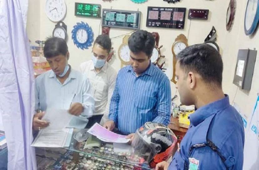 বাগেরহাটে ৬ প্রতিষ্ঠানকে জরিমানা