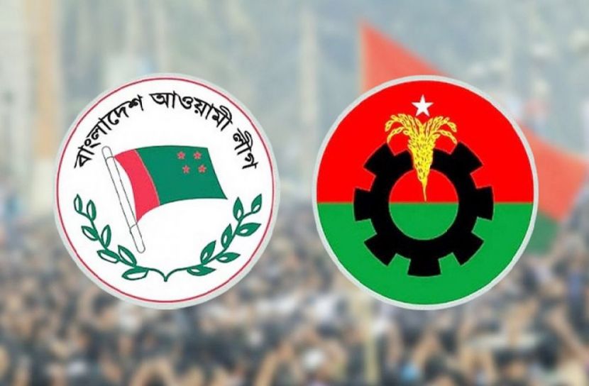 সংগৃহীত