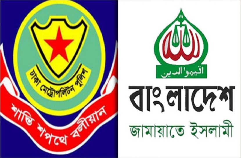 সংগৃহীত