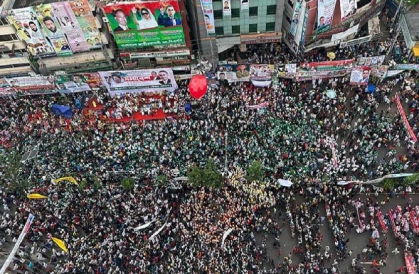 ছবি: সংগৃহীত