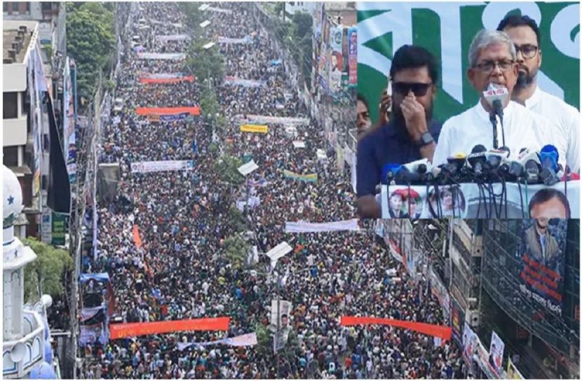 সংগৃহীত