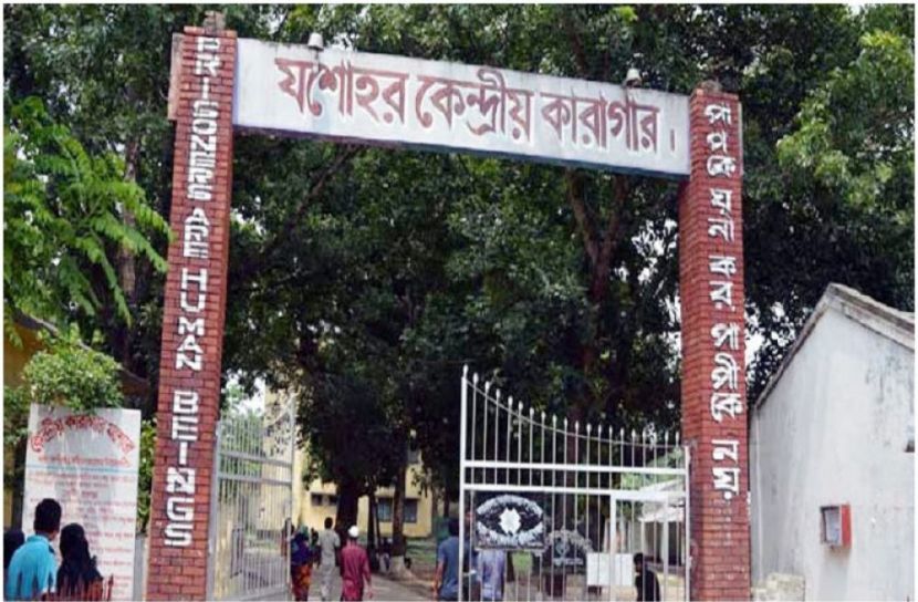 সংগৃহীত