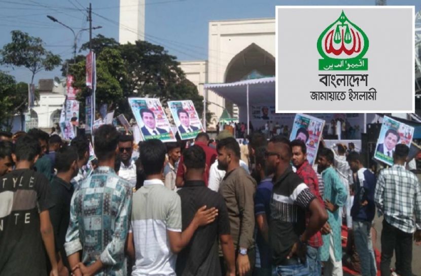 সংগৃহীত