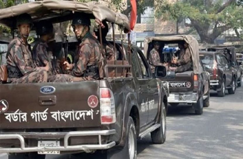 ছবি: সংগৃহীত