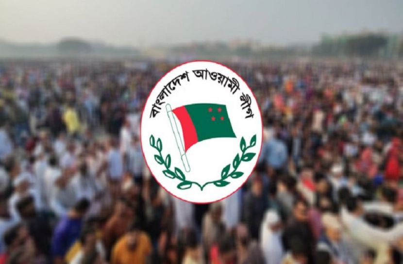 সারাদেশে আ’লীগের শান্তি সমাবেশ কাল