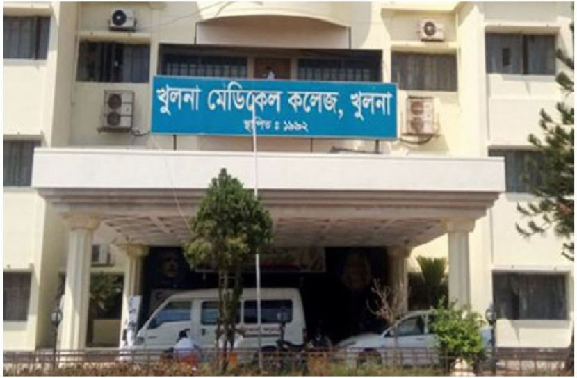সংগৃহীত