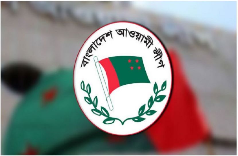 সংগৃহীত