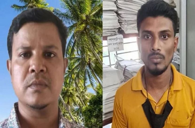 ছবি: সংগৃহীত