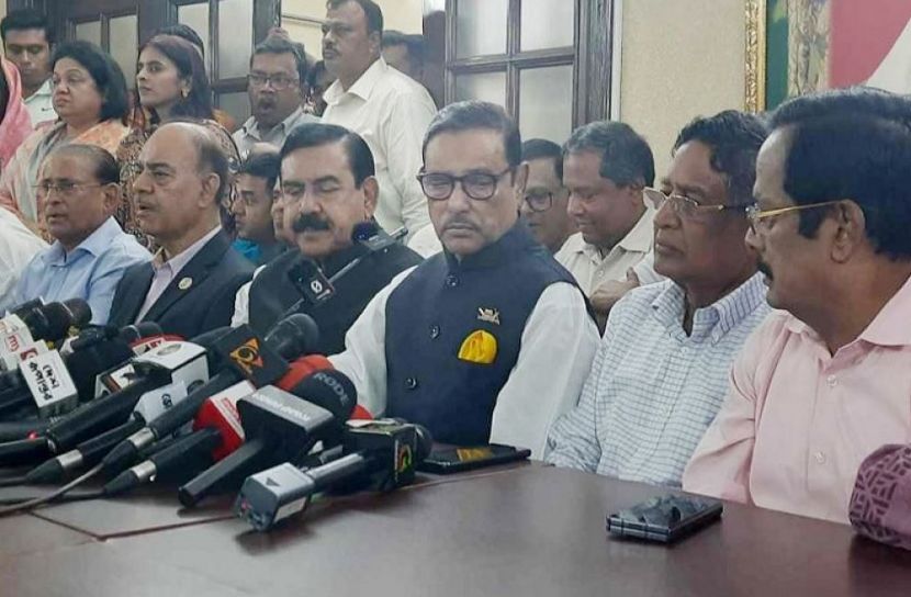 ছবি: সংগৃহীত