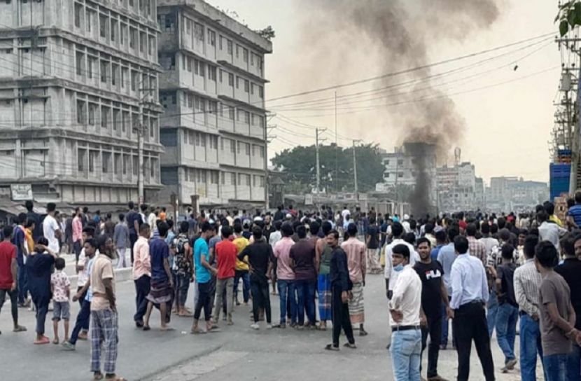 ছবি: সংগৃহীত
