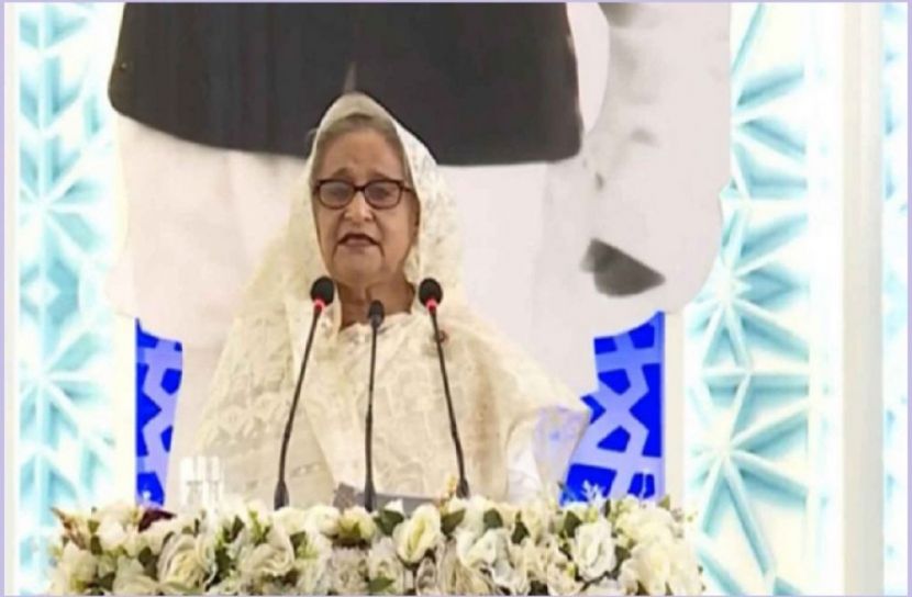 সংগৃহীত ছবি