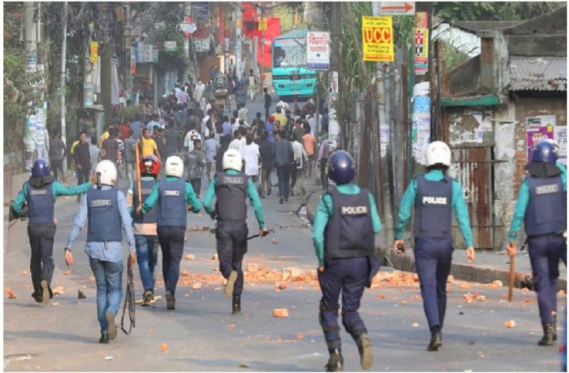 সংগৃহীত