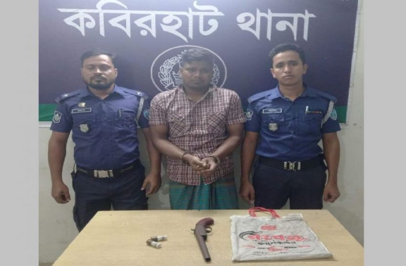 সংগৃহীত ছবি