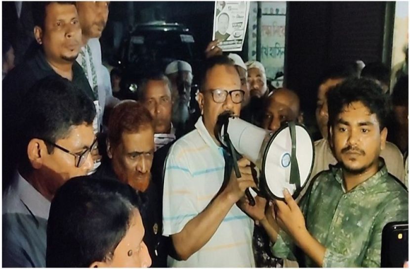 সংগৃহীত