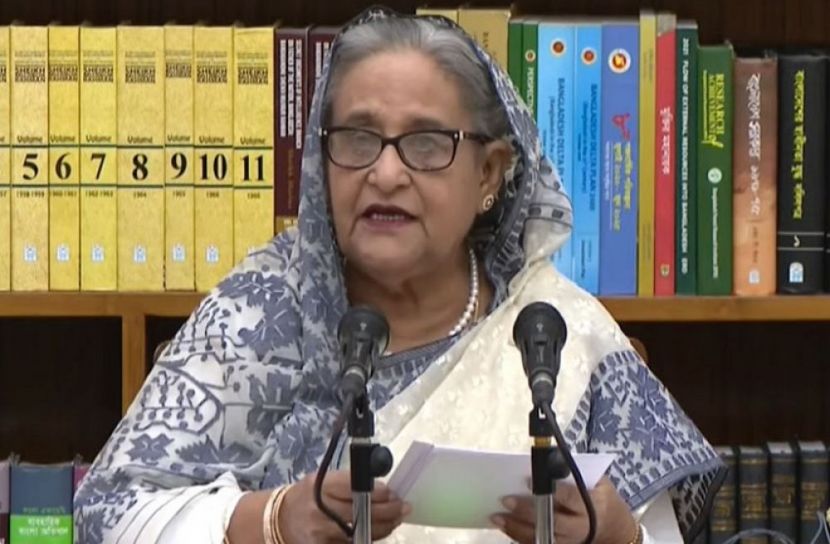 ছবি: সংগৃহীত