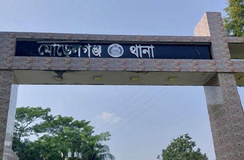 ছবি: সংগৃহীত
