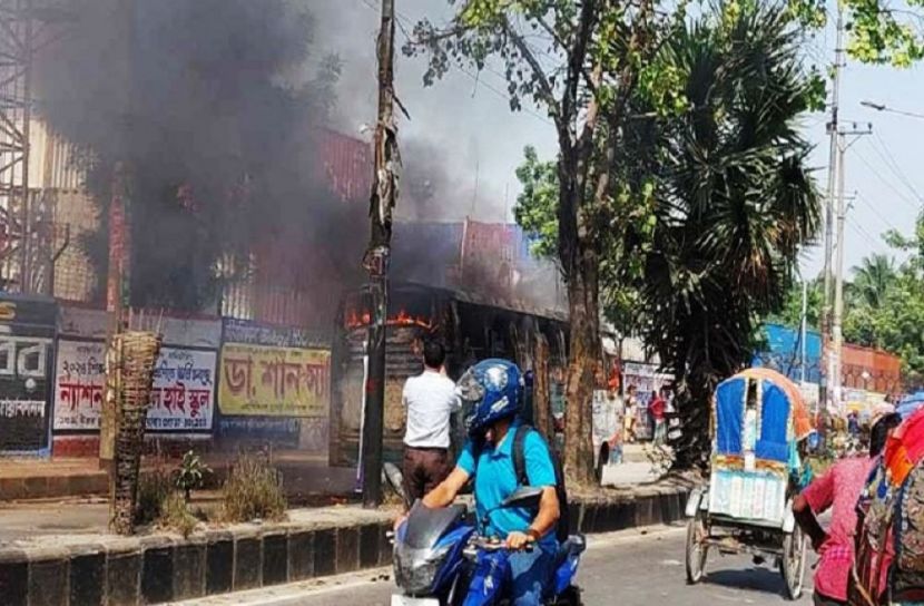 ছবি: সংগৃহীত